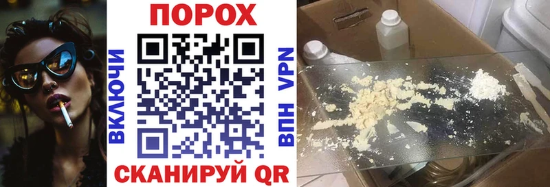АМФЕТАМИН 97%  Алзамай 