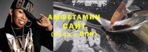 эйфоретик Алексин