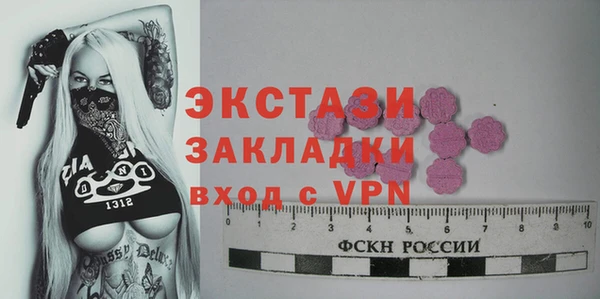 прущий лед Алексеевка