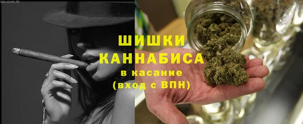 кокаин Алзамай