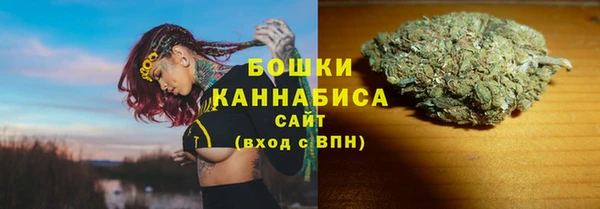 MDMA Сафоново