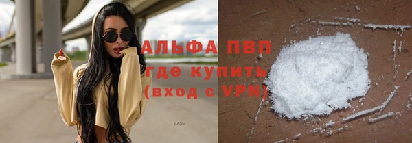 кокаин Алзамай