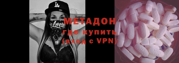 прущий лед Алексеевка