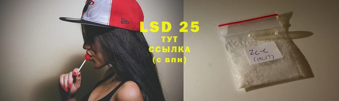 MDMA Сафоново