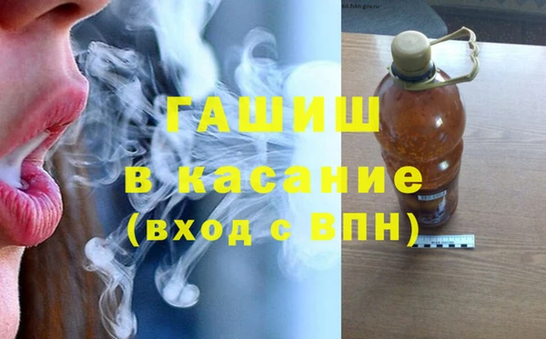 эйфоретик Алексин