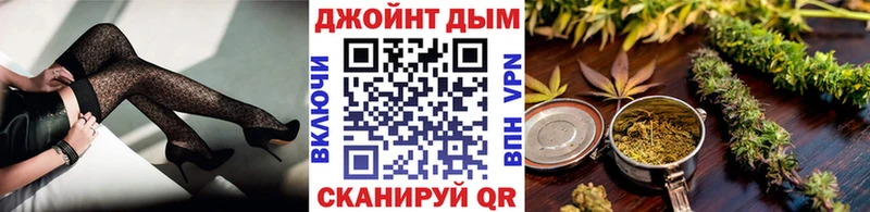 нарко площадка клад  как найти   Алзамай  Бошки Шишки Bruce Banner 